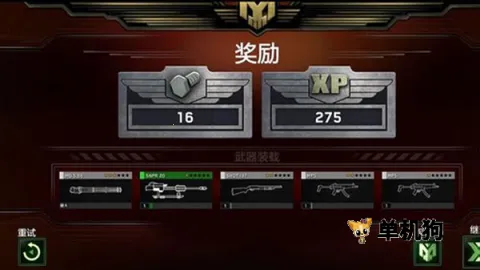 ��ʬ��ͧ�����ƽ��