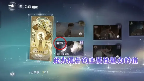 世界之外2026官方正版 世界之外2026官方正版