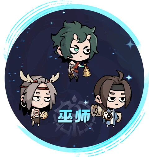 魔魔打勇士免费版 魔魔打勇士免费版