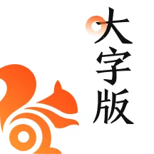 UC���ְ�ɰ汾���ذ�װv13.8.8.1150 ��Ѱ�