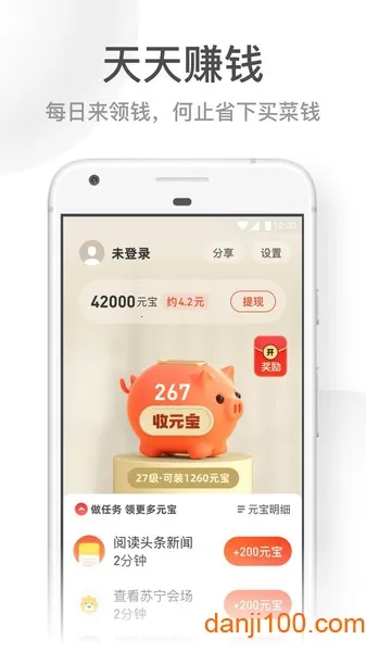 UC���ְ�ɰ汾���ذ�װ