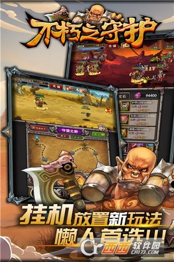 ����֮�ػ�2026�ٷ�����