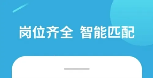 兼职赚客 兼职赚客