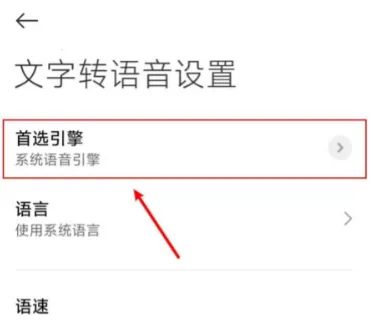 丁丁小说app安卓版最新版本 丁丁小说app安卓版最新版本