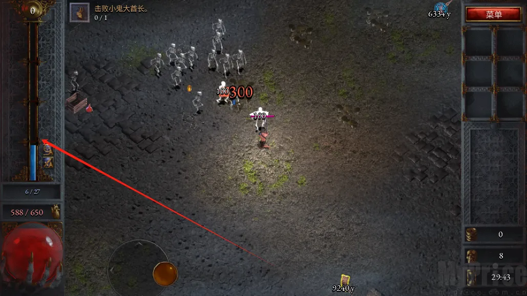 ��ʹ��������