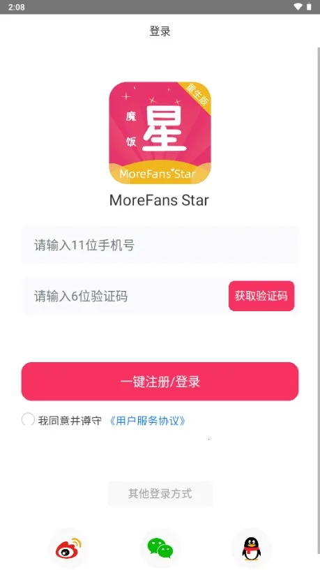 ħ�������°汾