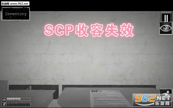 ScP收容失效终极版手机下载 ScP收容失效终极版手机下载