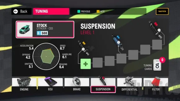 拉力地平线游戏 拉力地平线游戏