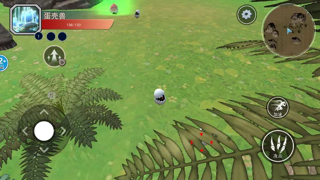 遗忘大陆吞噬进化破解版内置菜单 遗忘大陆吞噬进化破解版内置菜单