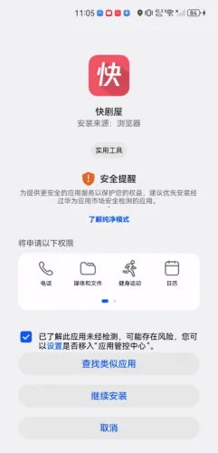 �����2026�ٷ����°汾