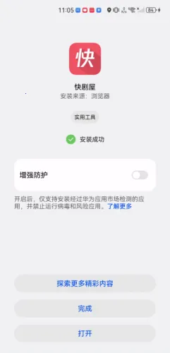 �����2026�ٷ����°汾