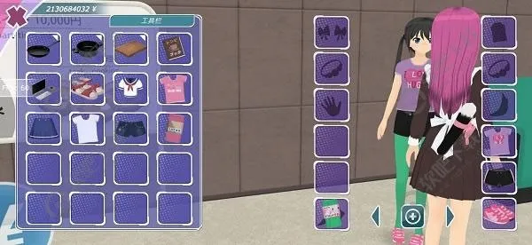 ��Ů����3D���İ�����