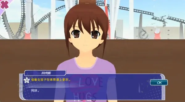 ��Ů����3D���İ�����