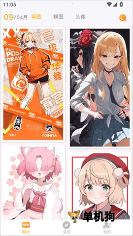 ÿ����ͼ����