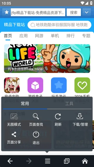 jm�������׿������