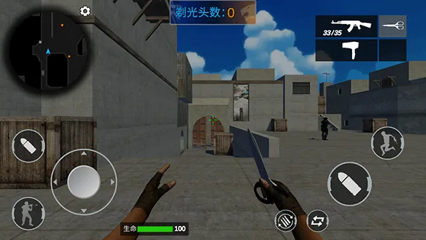 穿越米线下载 穿越米线下载