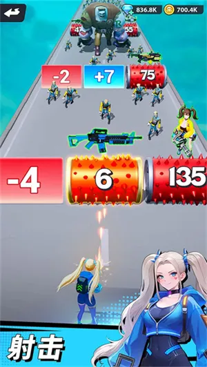 曙光绯色幻想下载 曙光绯色幻想下载