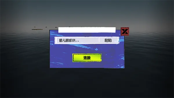 木筏求生破解版中文版下载无限资源手机版 木筏求生破解版中文版下载无限资源手机版