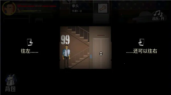 �͹�����100�����ò˵�