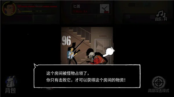 �͹�����100�����ò˵�