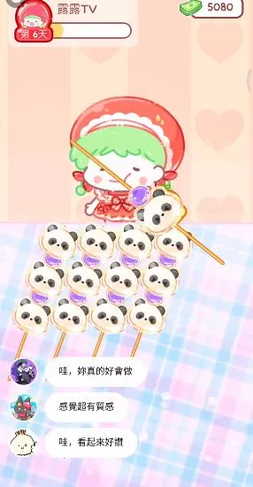 糖葫芦达人破解版无限金币 糖葫芦达人破解版无限金币