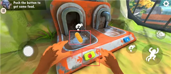 我是一只猴下载 我是一只猴下载