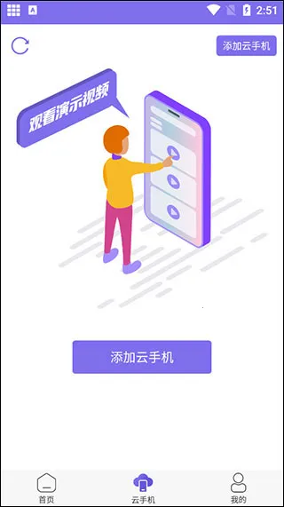 ���������ƽ���⸶���ƽ��