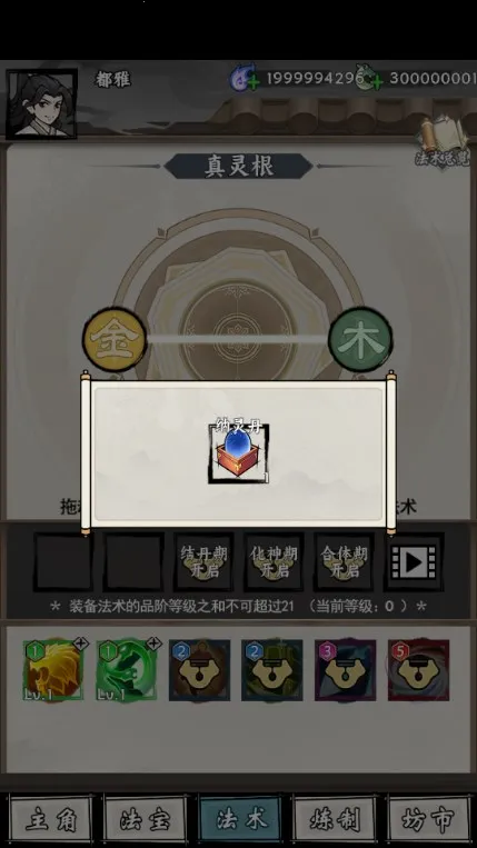 ���ſ���ϵͳȥ��������