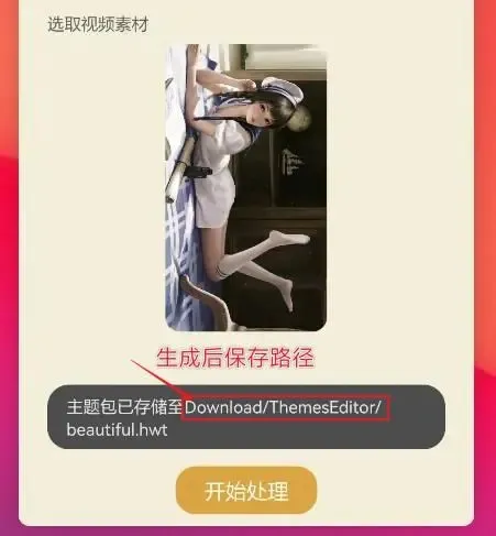 ����Э�������ػ�Ϊ