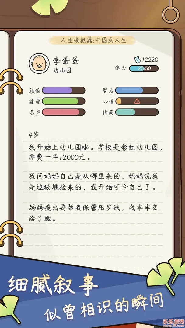 ����ģ��������