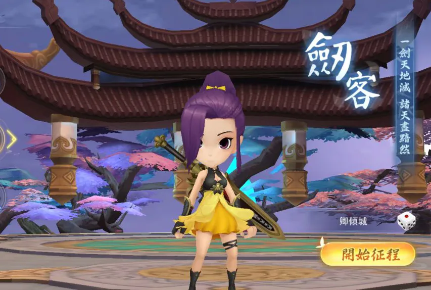 深渊幻影下载 深渊幻影下载