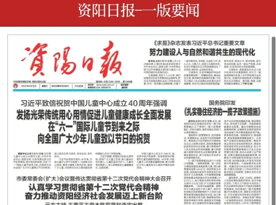 �����۲������ֻ���