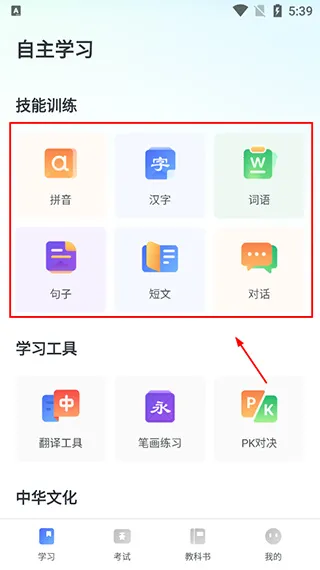 eѧ2026�ٷ�����