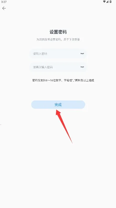 eѧ2026�ٷ�����