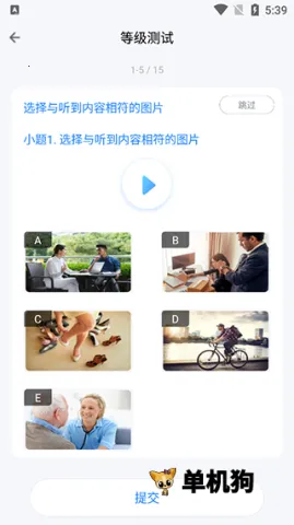 eѧ2026�ٷ�����