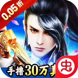 �������2026���ذ�װv1.0.0 �ֻ���