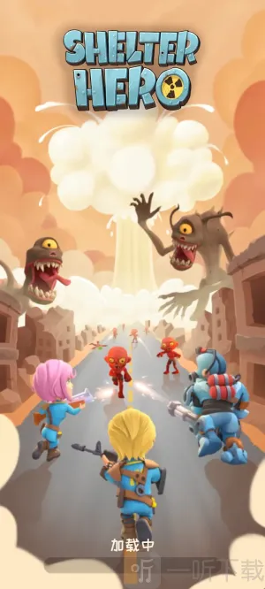 庇护所英雄内购版 庇护所英雄内购版