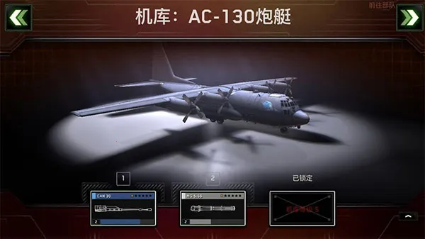 ��ʬ��ͧ����1.7.38