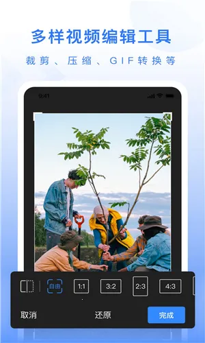 ��ý�幤���䰲׿��