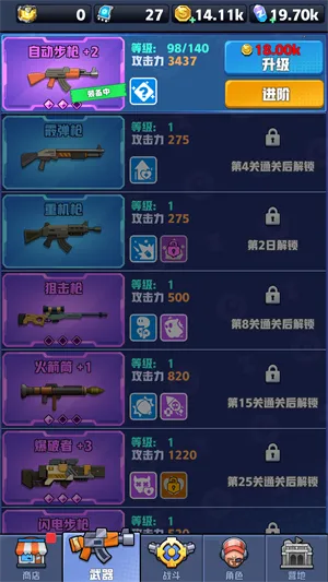 ��ĩ�ر��ж����°�