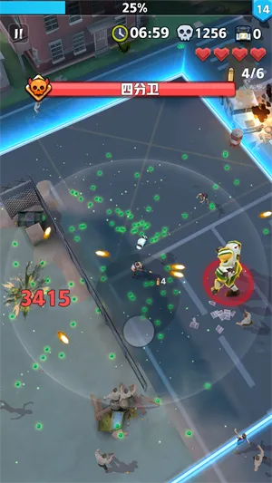 ��ĩ�ر��ж����°�