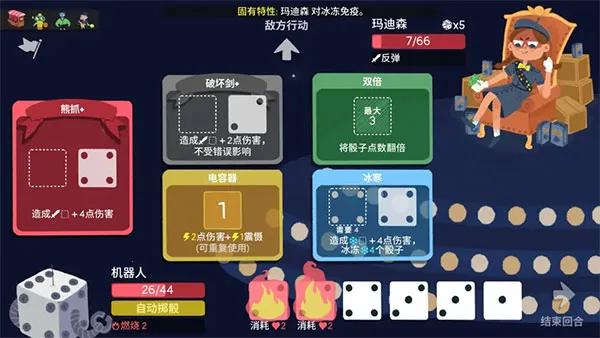 ���ӵ��³����ذ�װ