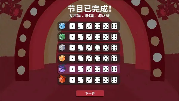 ���ӵ��³����ذ�װ