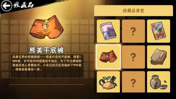 ���߱�����32026�ٷ�����