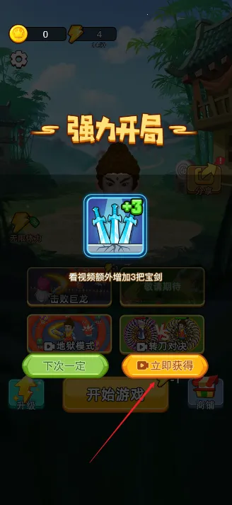 �Ҷ����ƴ�޹���ƽ��