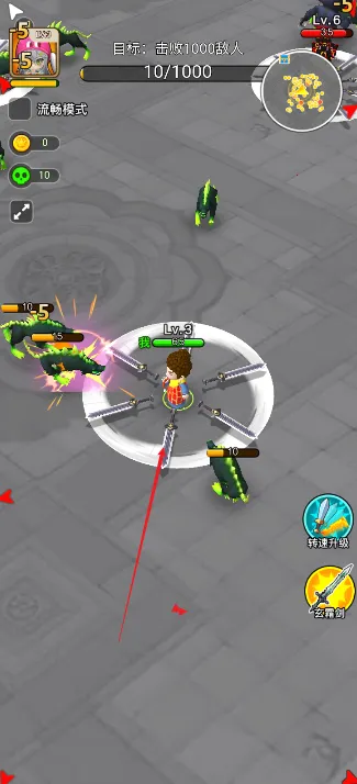 �Ҷ����ƴ�޹���ƽ��