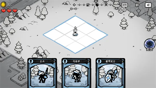 ��Ӱ֮���ƽ��