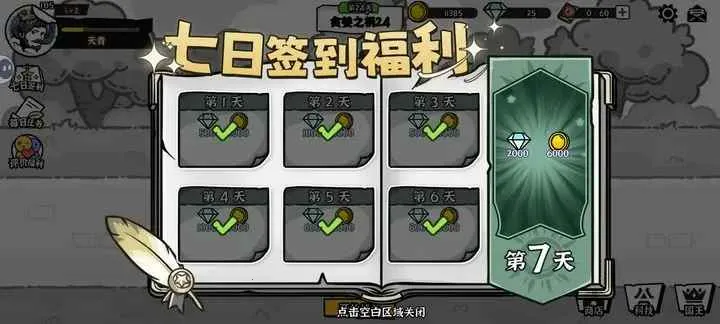 ��Ӱ֮���ƽ��