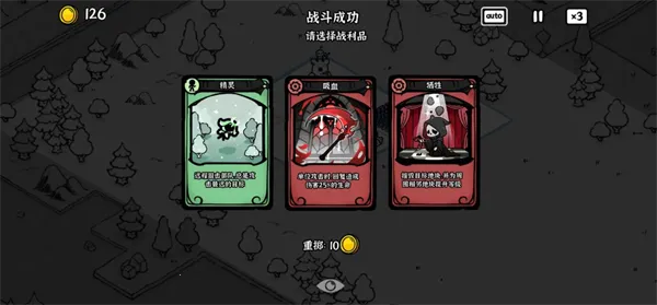 ��Ӱ֮���ƽ��