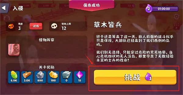 ��������2����mod�˵�